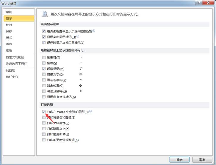 it运维
