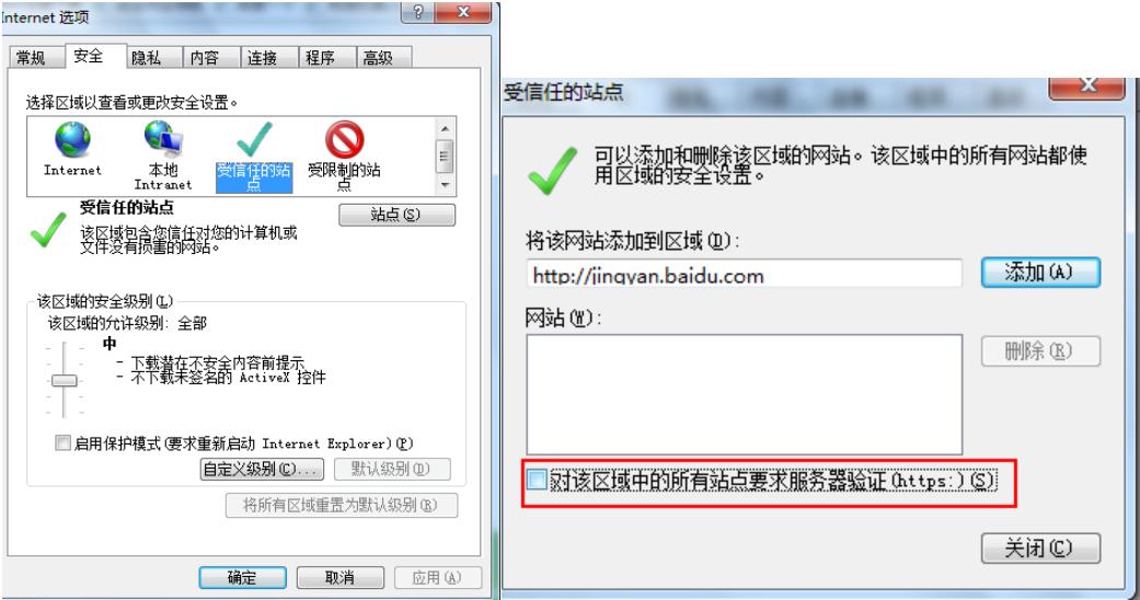 it运维