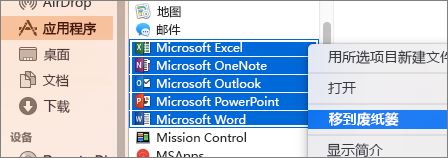 it运维