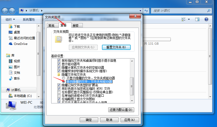 it运维知识