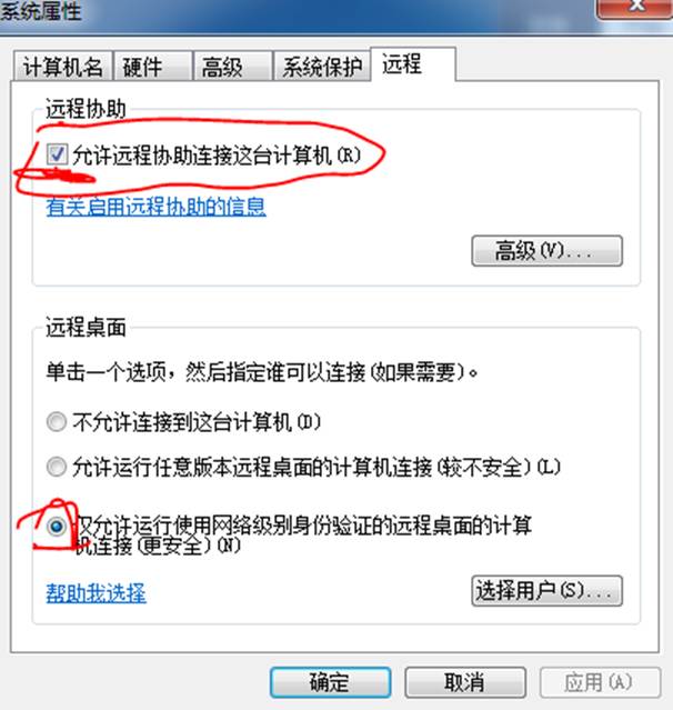 it运维
