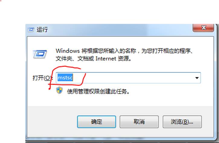 it运维