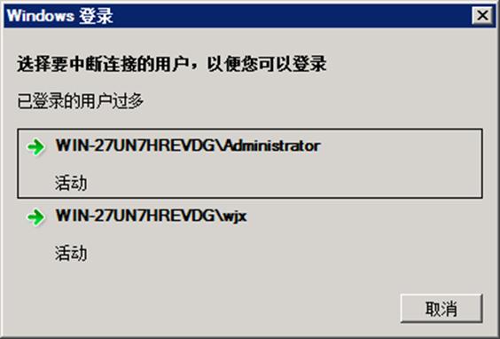 it运维