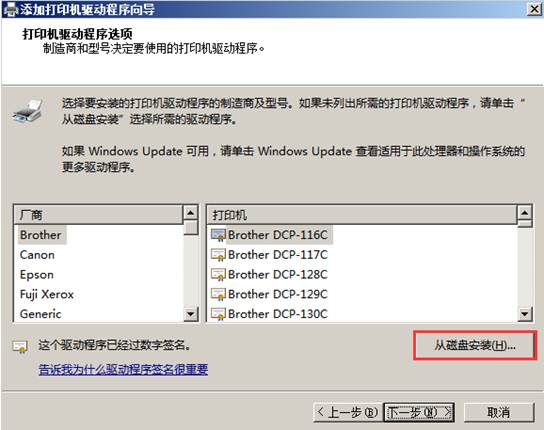 it运维