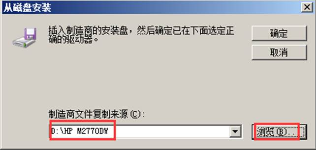 it运维