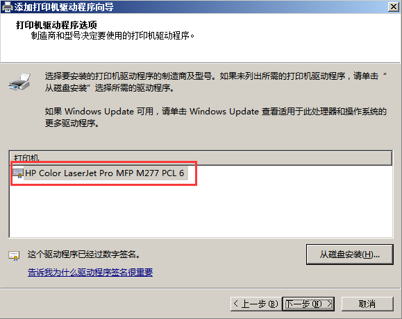 it运维