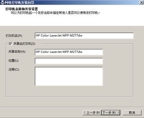 it运维