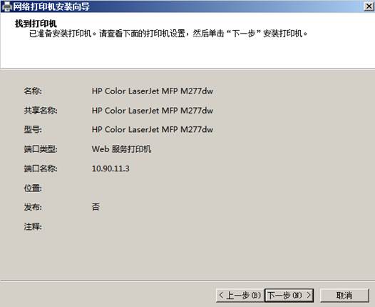 it运维