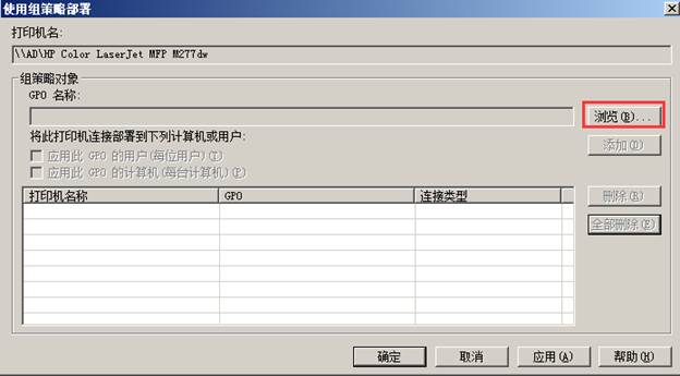 it运维