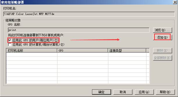 it运维