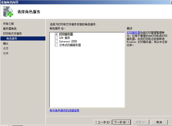 it运维