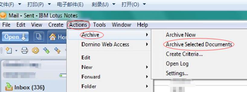 it运维公司