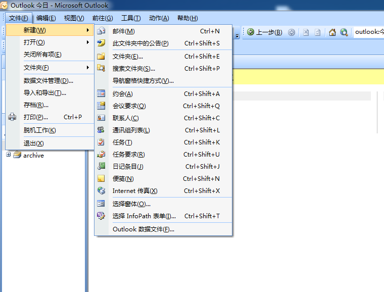 it运维