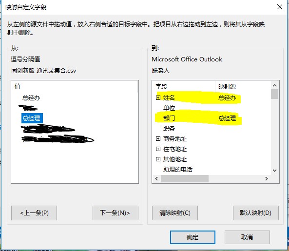 it运维