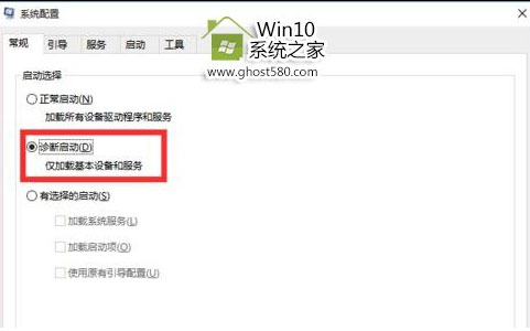 系统设置