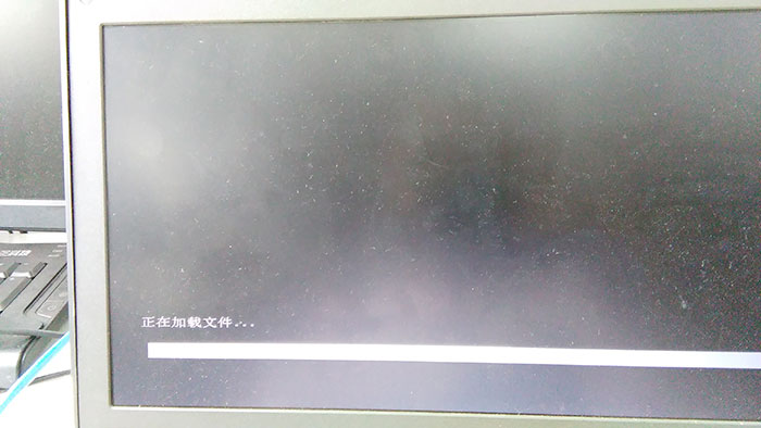 PE系统U盘