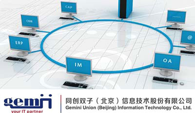 it运维管理