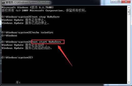 安装.net framework 4 报错