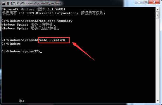 安装.net framework 4 报错