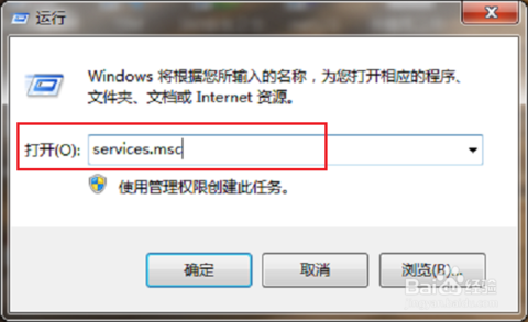 解决电脑连不上网
