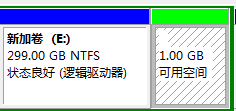 电脑硬盘分区