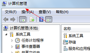 电脑硬盘分区
