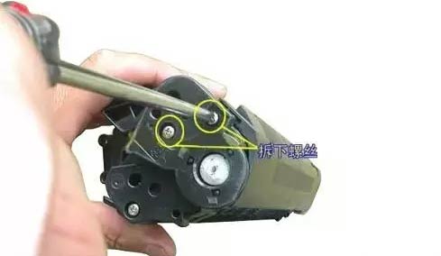 打印机保养
