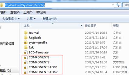 配置windows失败