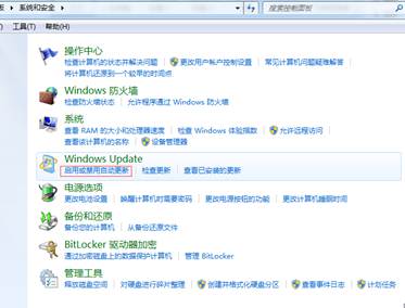 配置windows失败