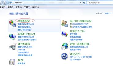 配置windows失败