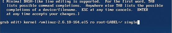 Linux忘记密码解决办法