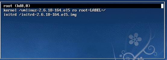 Linux忘记密码解决办法