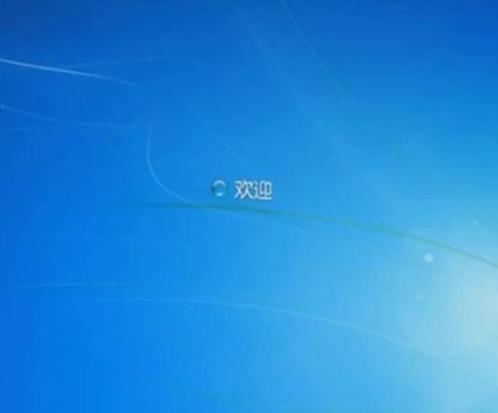 重装WIN7系统