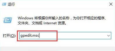 快速开机设置