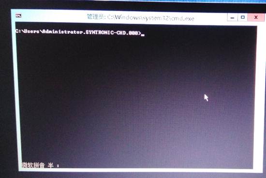 Windows Server 2012