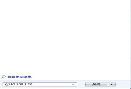 打印机连接
