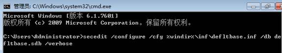 出错代码1402