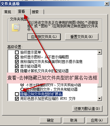 自动备份