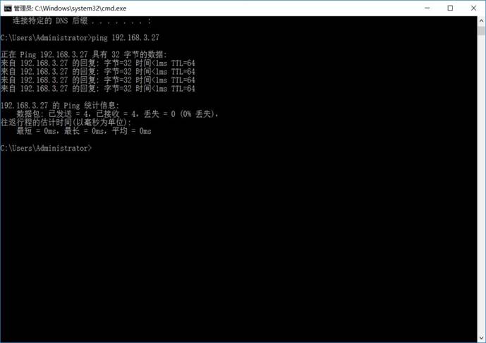 Centos7开放端口
