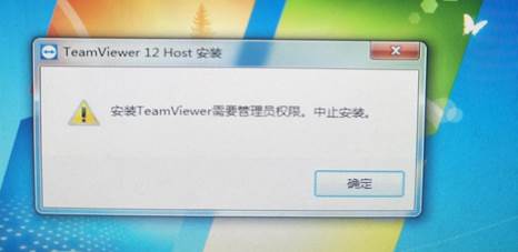 软件无法安装