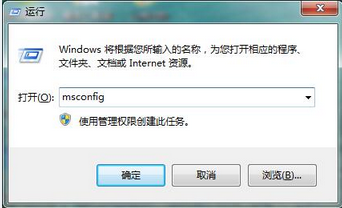 一直进入安全模式