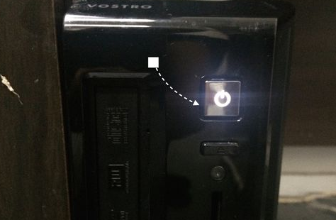 拔掉主机电源