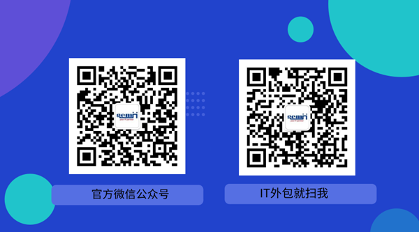 IT外包公司二维码_副本.png