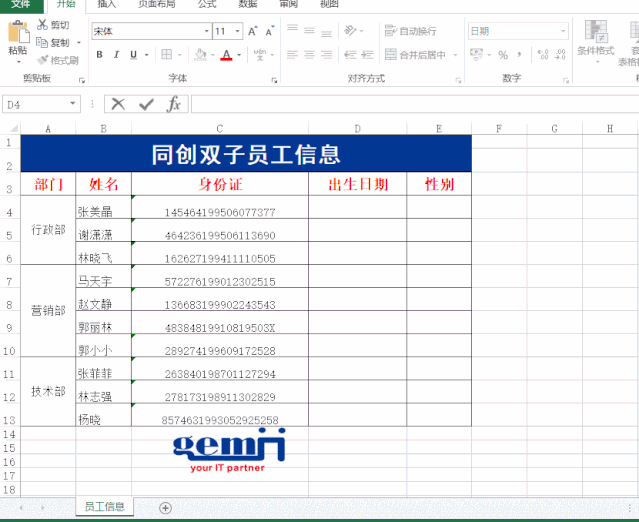 1.gif