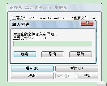 2_副本.png