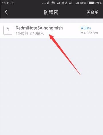 2 2.png