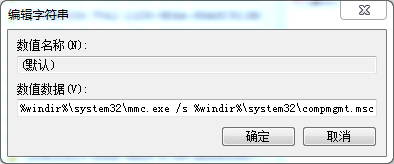 4.png