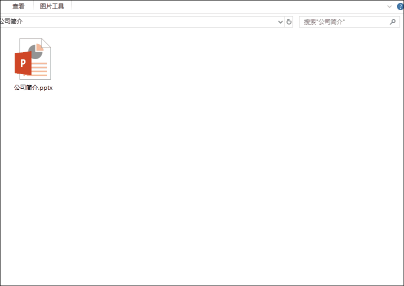 2.gif