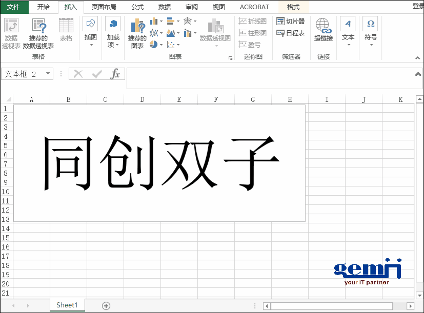 2.gif