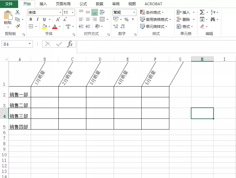 微信图片_20200605163757.png